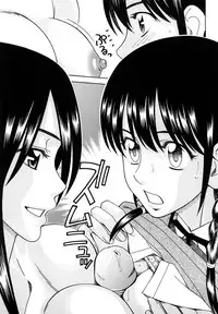 [Tonami Satoshi] Bukatsu no Atode