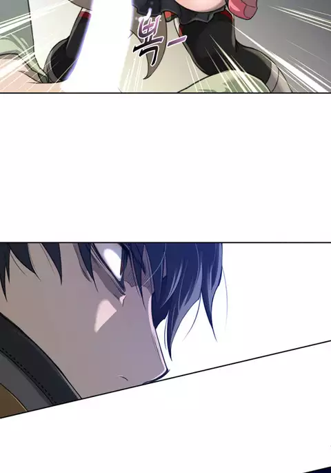 Perfect Half Ch.1-32