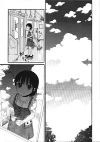 (C74) [SECOND CRY (Sekiya Asami)] Dog and Pony SHOW #5 [English] [biribiri]