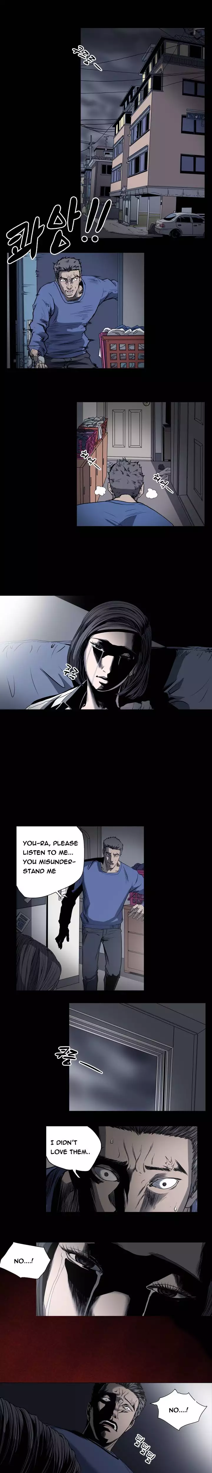 Kitsch | Disrespectful Bitch Ch. 1-63