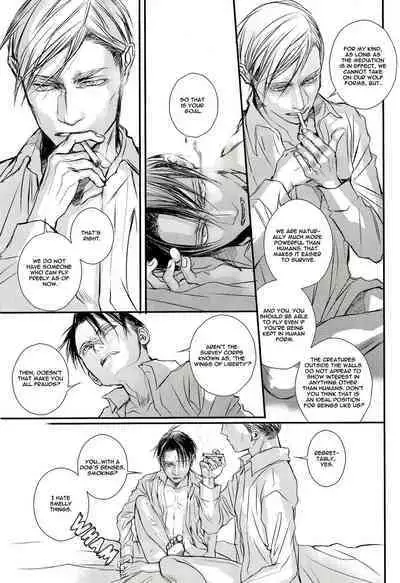 A Werewolf’s Dream with a Vampire