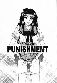 [Yuuki Ryo] Sheila Nikki | Sheila's Diary Vol. 1 [English]