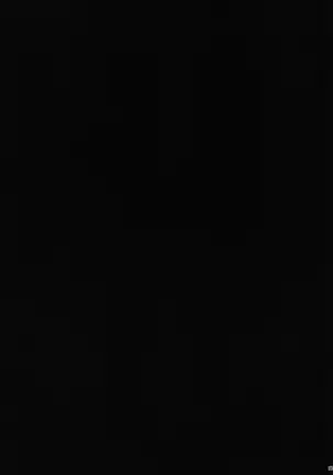 Saimin Mokou | Hypnotized Mokou