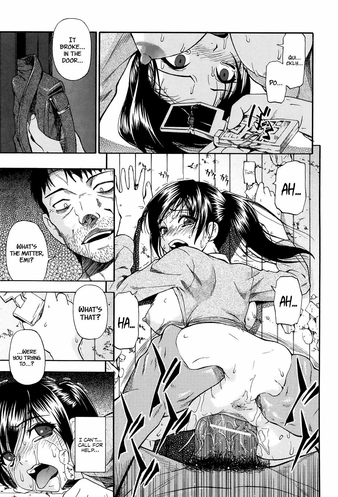 Oyster Hentai