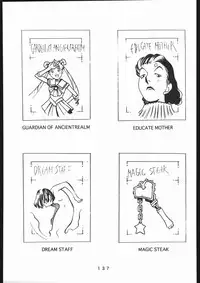 (一般画集) [TOPCAT] 書籍 [ぼうのうと 原画集 サークルぼうのうと] ZAP! THE MAGIC 原画集