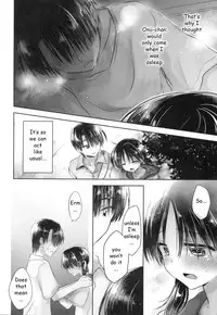(C88) [AquaDrop (Mikami Mika)] Oyasumi Sex am4:00 [English] [HayateButler]