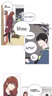 [The Jinshan] Sadistic Beauty | 虐美人 Ch.1-48[Chinese] [17+沒有漢化]