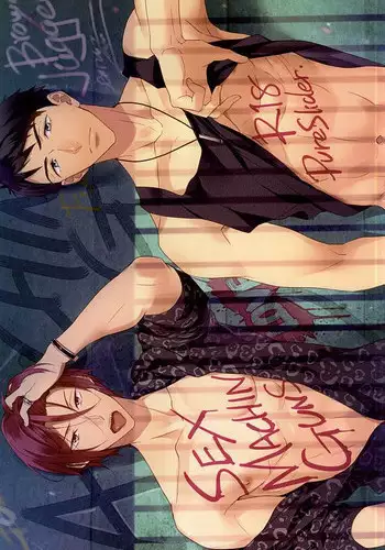 (SPARK10) [PureSlider (Matsuo)] SEX MACHINEGUNS (Free!)