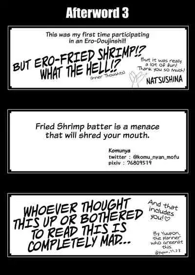 [Ika no oSushi (Geso Maru)] Ebi Fry Sou Uke Anthology [English] [EHCOVE] [Digital]