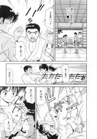 [Kotakemaru] Girl! Girl! Girl!