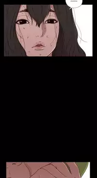 Marionette 傀儡玛莉 ch.1-6 [Chinese]