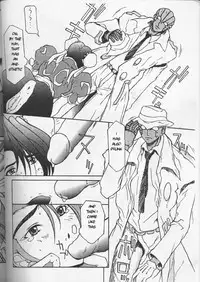 (C58) [BM Dan (Domeki Bararou)] FINAL FANTASY IX in BABEL (Final Fantasy IX, Street Fighter) [English] [Incomplete]