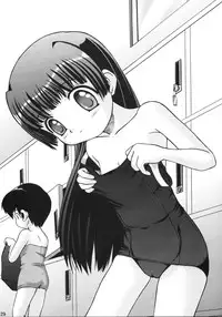 (C63) [Gerudochuu Oukoku (Bob Kosugi)] Dark Blue In School