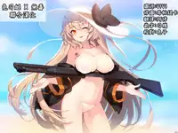 (COMIC1☆13) [Athome Shuka (Takunomi)] Enjo Kouhai 5 [Chinese] [兔司姬漢化組×無毒漢化組]