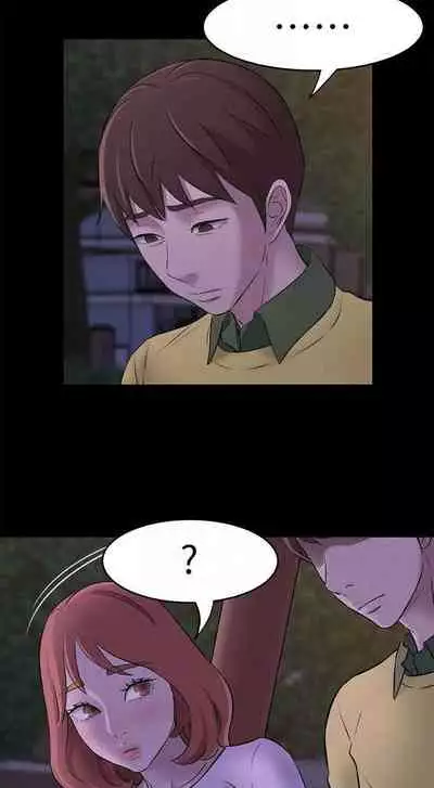 panty note 小褲褲筆記 小裤裤笔记 01-35 连载中 中文 重新排序 Reorder