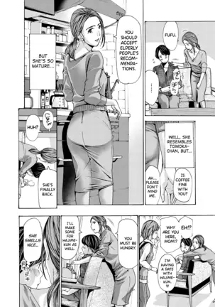 Onee-san ga Iyashite Ageru Ch.1-2