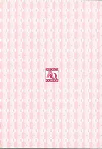 [Uchoten] SpitFire Classic