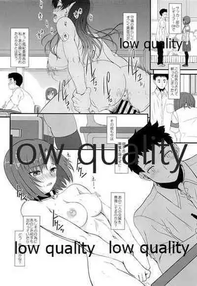 (C96) [DIEPPE FACTORY Darkside (あるぴーぬ)] 発情えるふの狐谷さん。