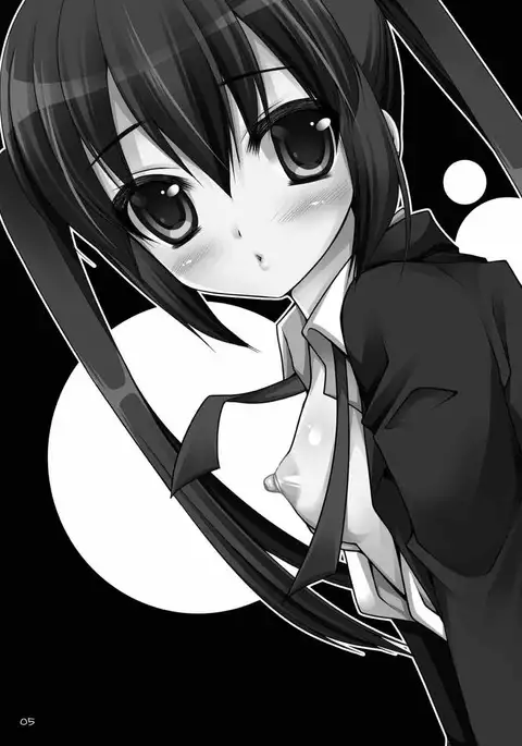 Ubaware Innocent Cat