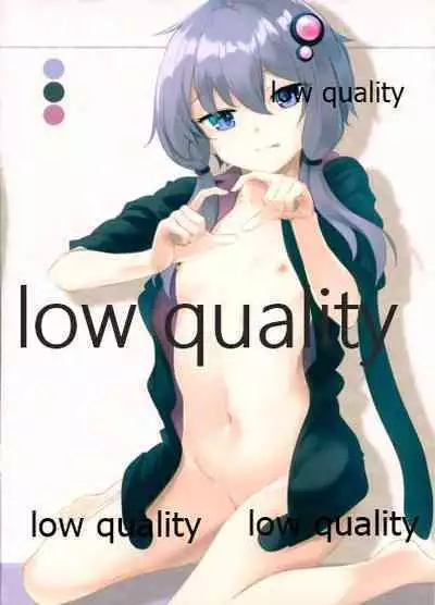 (VOICEROID MARCH 3) [SEACLOUD (Arai Togami)] FREEDOM (VOICEROID)