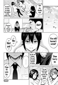 [Sanagi Torajirou] Netorare Kataomoi Ch. 1-4 [English] {doujins.com}