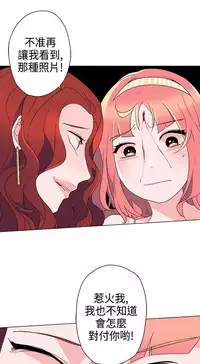 中文韩漫 灰姑娘的哥哥們 Ch.01-10 [Chinese]