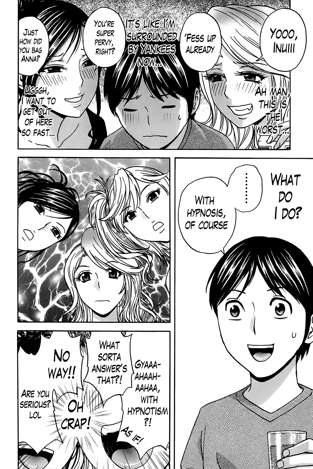 Hustle! Danchizuma Ch. 1-18 END