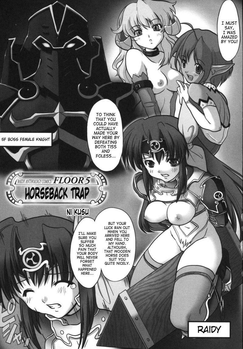 Lightning Warrior Raidy Hentai