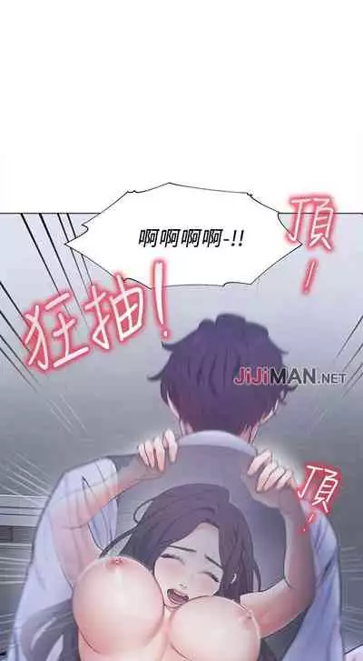 【周五连载】渴望:爱火难耐（作者：Appeal&格子17） 第1~24话