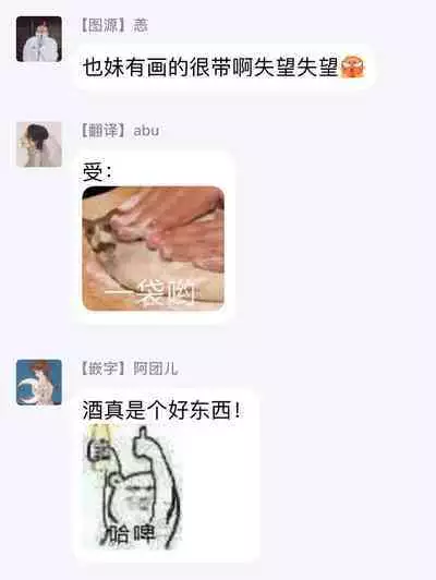 Itoshi no XL Size | 心爱的巨无霸 Ch. 1-2