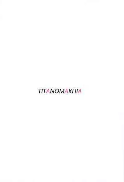 (C103) [Titano-makhia (Mikaduchi)] Sensei, Doushite Watashi nano...? (Blue Archive) | 老师，为什么是我呢…？ [Chinese] [小蓝鲸汉化组] [Digital]