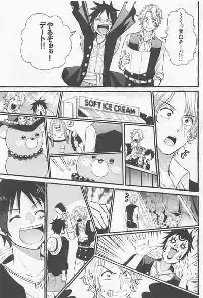 (GRANDLINE CRUISE 24) [Nonbendarari. (Kini)] make you happy! (One Piece)