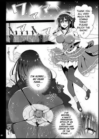 [Eromazun (Ma-kurou)] Sagisawa Fumika, Ochiru ~Ossan ga Idol to Enkou Sex~ (THE IDOLM@STER CINDERELLA GIRLS) [Digital] [English] [obsoletezero]