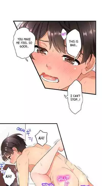 [Aoki Nanase] My Friend Came Back From the Future to Fuck Me (Ongoing) (Ch. 1 - 25)