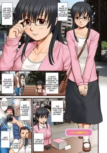 Jimime no Masako-san | Masako-san the Plain Girl