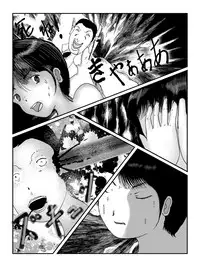 [某坊主] 早苗中毒中