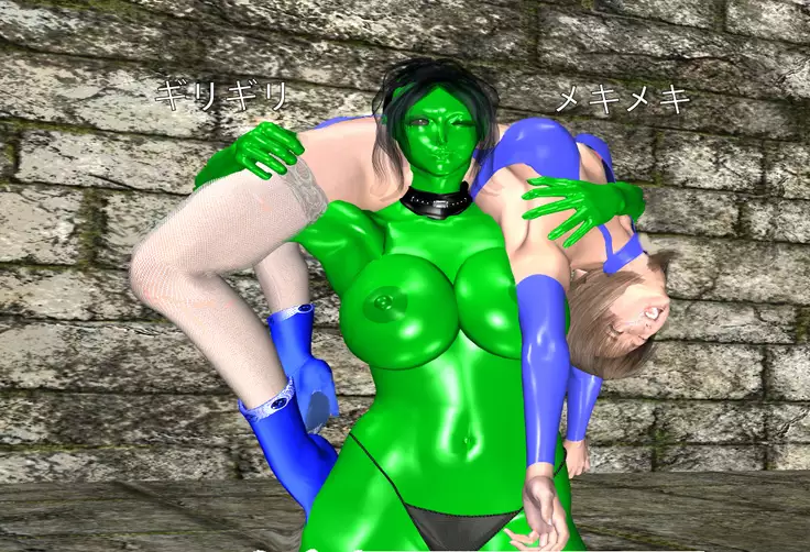 ヒロイン完全敗北3