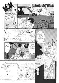 [Suehirogari] Sexhibition 8 [English]