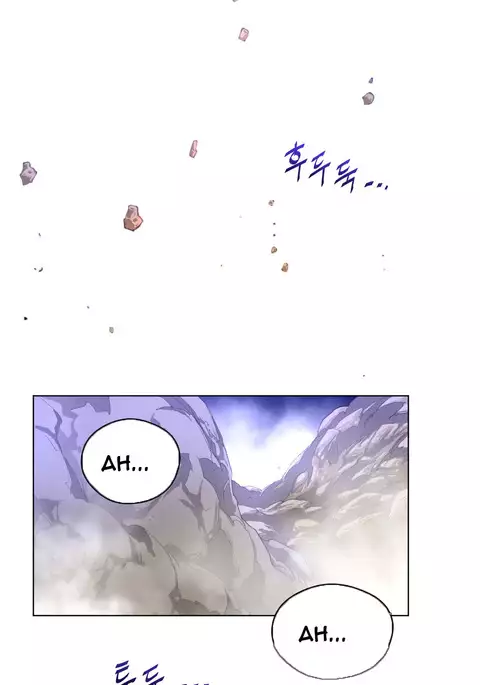 Perfect Half Ch.1-40