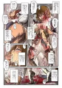 [Nyoro] 【欲望の餌食】