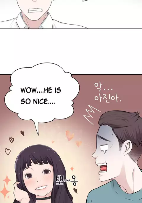 Tissue Thieves Ch.1-19