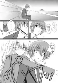 (COMIC1☆3) [SLASH (Mitsurugi Aoi)] Honey Bee (THE iDOLM@STER)