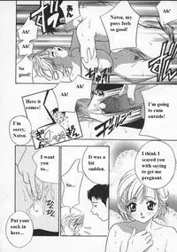 (Drill Murata) Egoist [English]